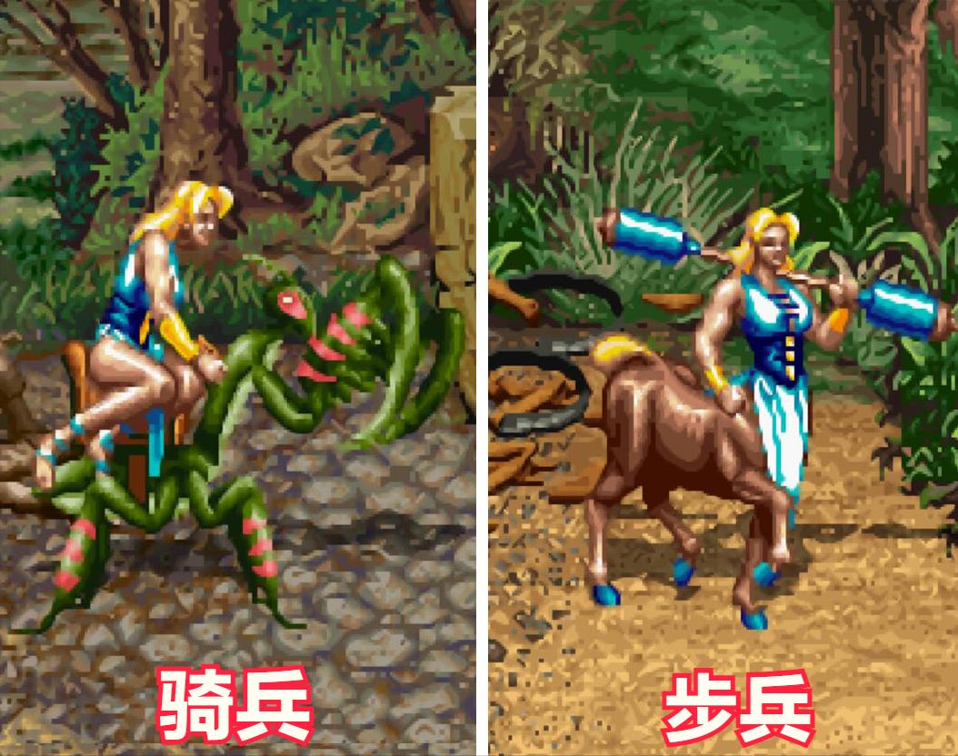 街机游戏必杀大全,街机格斗游戏有个女的能召唤坐骑