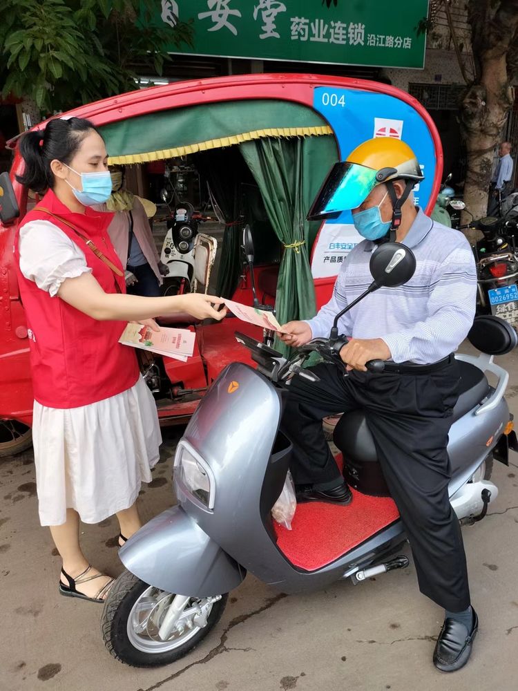 全民禁毒宣传月开展禁毒反诈宣传,国家安全日禁毒宣传活动简报