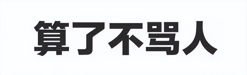 野泳不戴泳帽好吗,野泳不戴泳镜可以吗