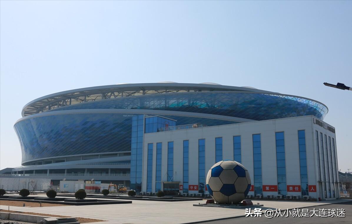 国家队大连比赛时间,大连足球比赛日程表2024