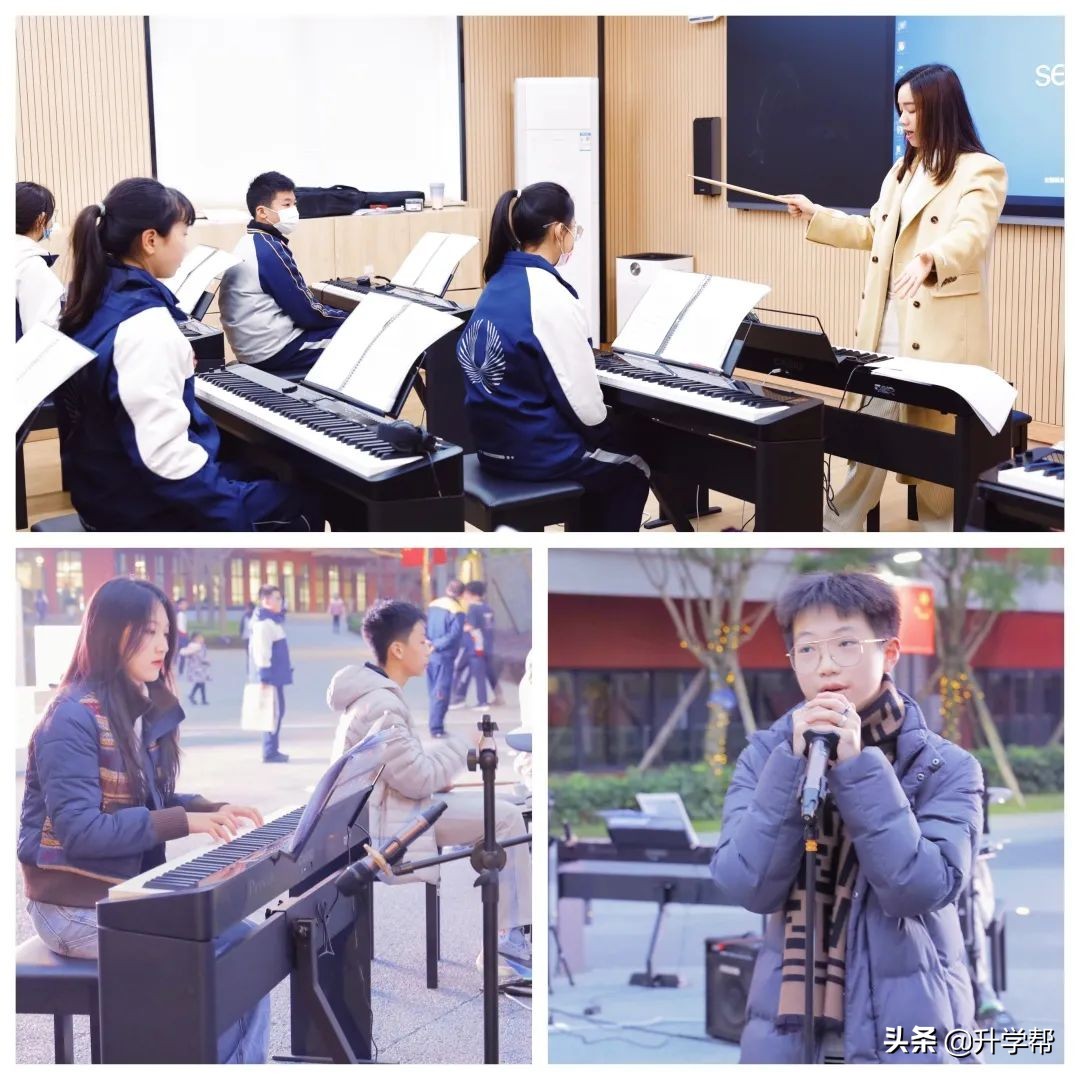 春日清朗好读书｜成都天府中学2021-2022学年度下期博雅选修课程