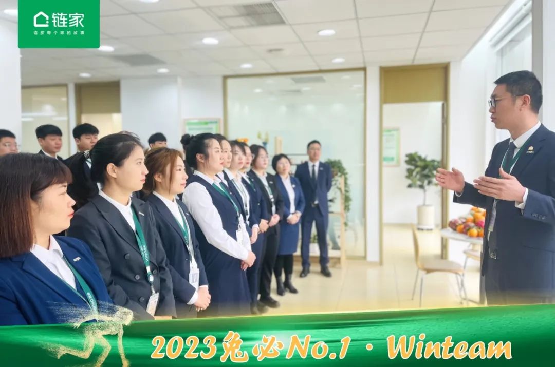 贝壳链家天津,贝壳百万门店14单新盘