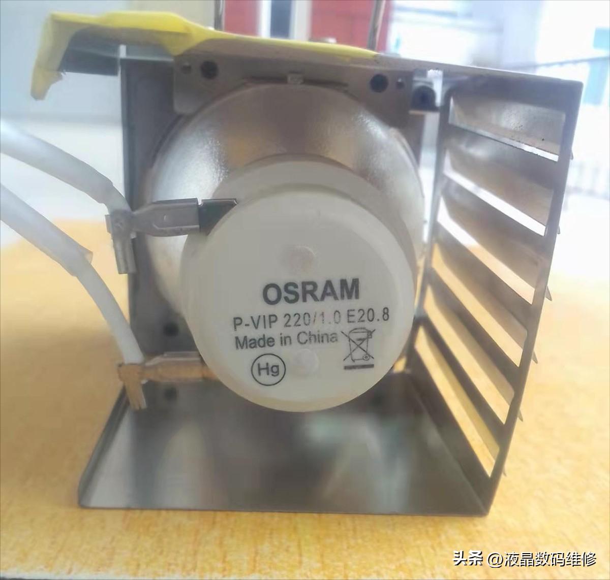 投影仪维修培训学校,投影仪维修店铺