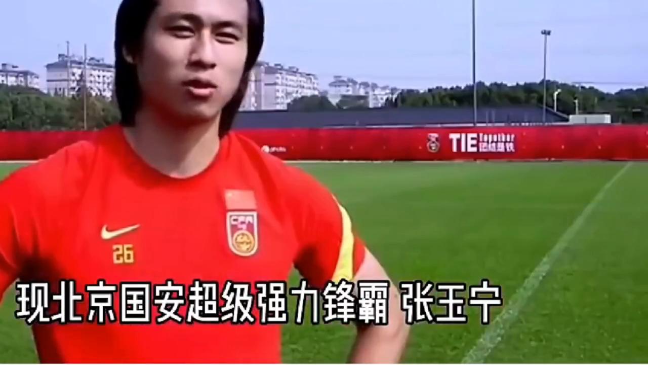 中国男足世预赛阵容,世预赛中国男足大名单