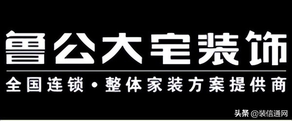 昆明居立方家装公司怎么样,昆明家装品牌排行榜前十强