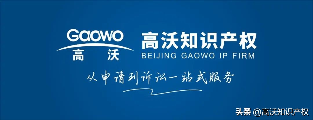 布洛芬商标被注册,布洛芬的注册商标