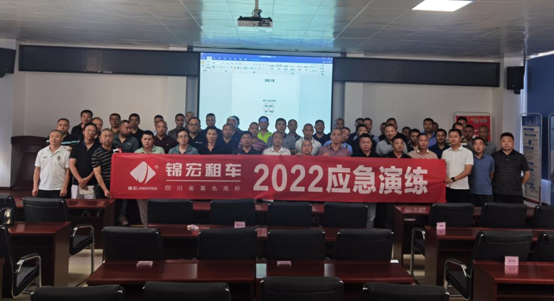 锦宏租车,锦宏租车官方网站