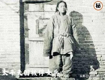 太平天国俘虏的清军怎么处置,清军大营太平女兵的下场