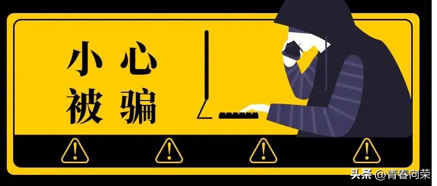 switch旧机翻新,如何防止买到翻新switch