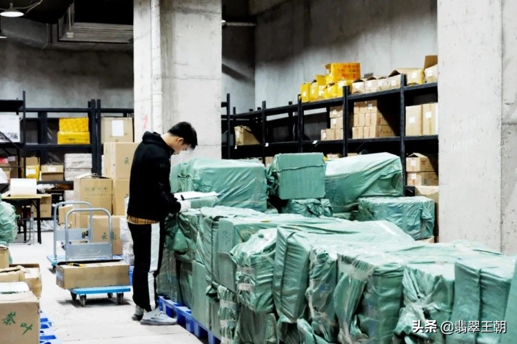 国茶港大茗星,国茶港冰岛茶叶直播