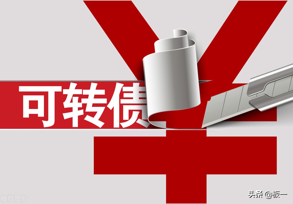 珀莱转债对应的正股,珀莱转债