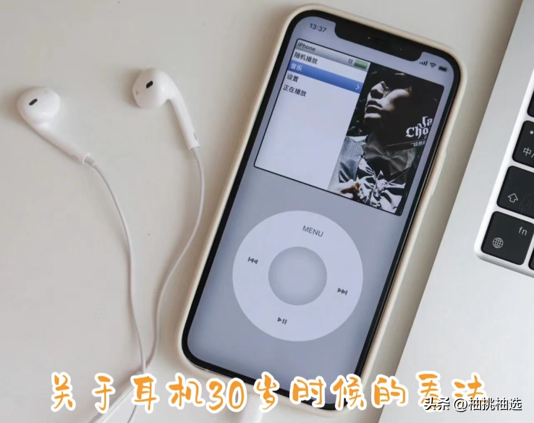 20岁和30岁的女人有什么差别,20岁跟30岁女人的差别