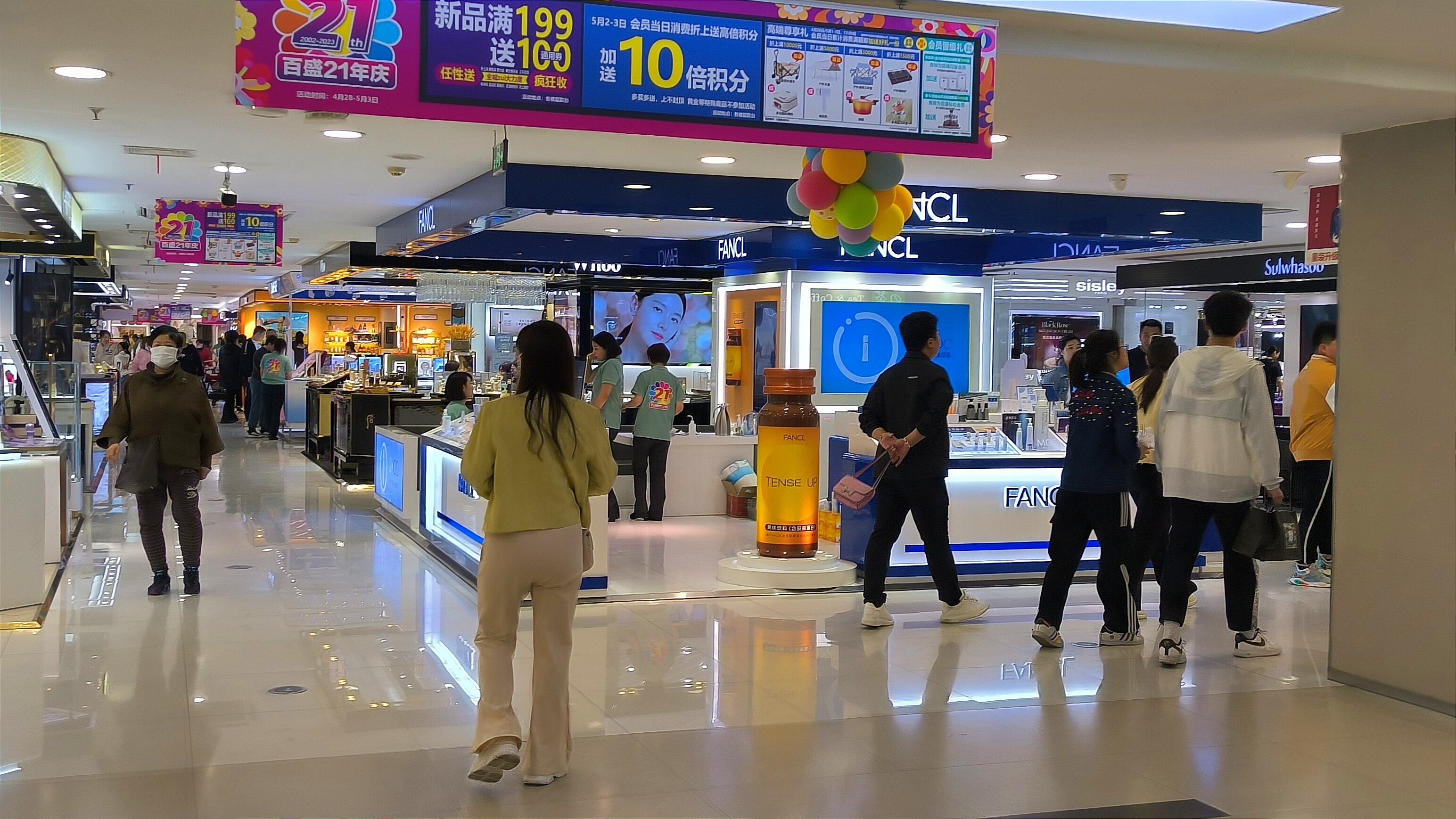 收获满满！十家商贸企业卖出6600万元