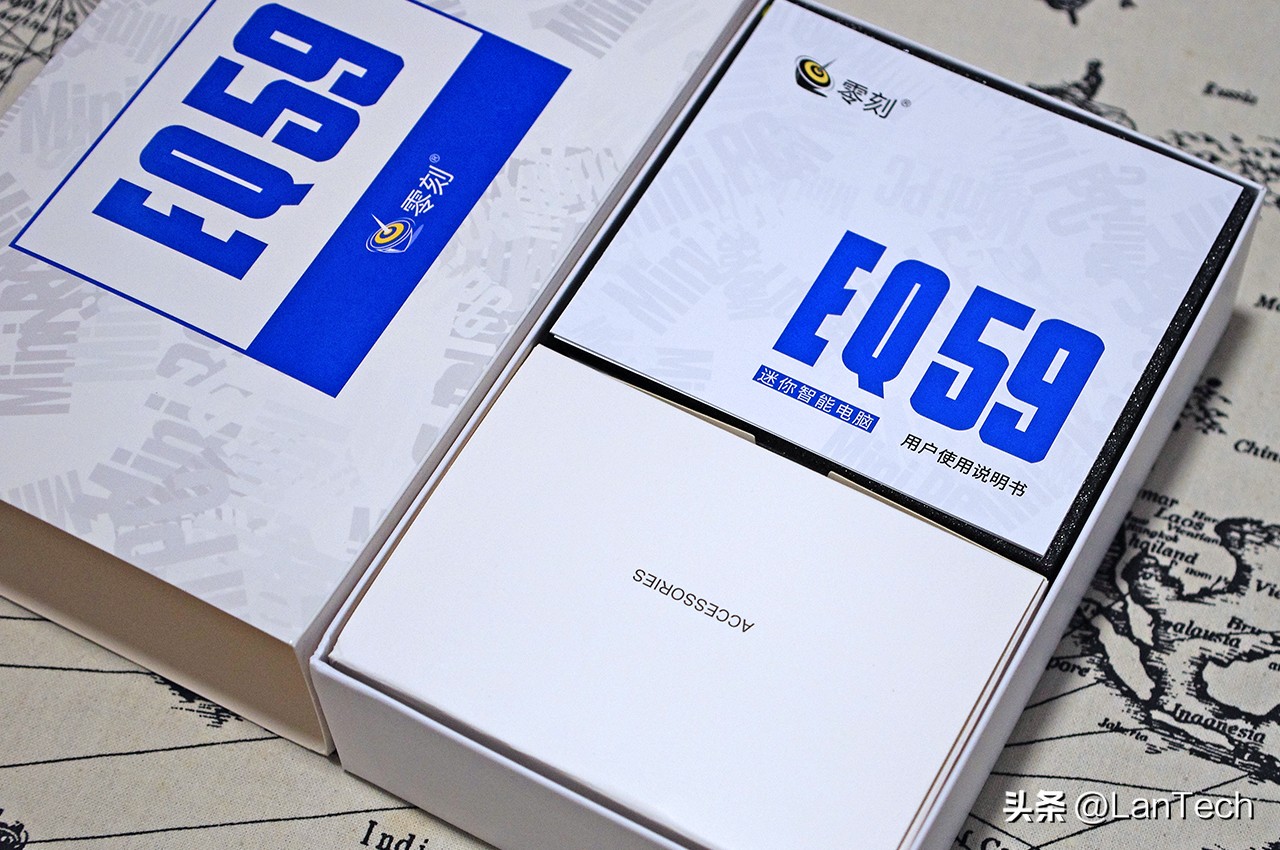 零刻eq59pro和标准版有什么区别,零刻迷你主机eq59能运行cad吗