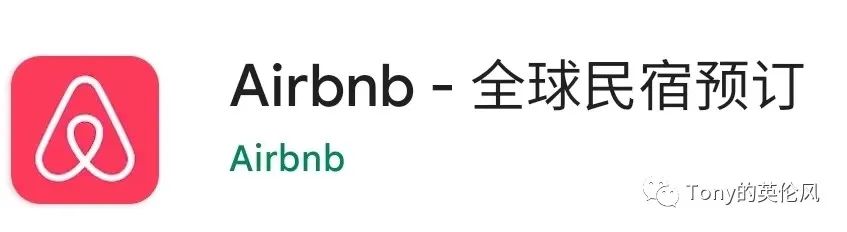 鍗佸ぇ鐣欒嫳蹇呭app,鐣欒嫳杞欢