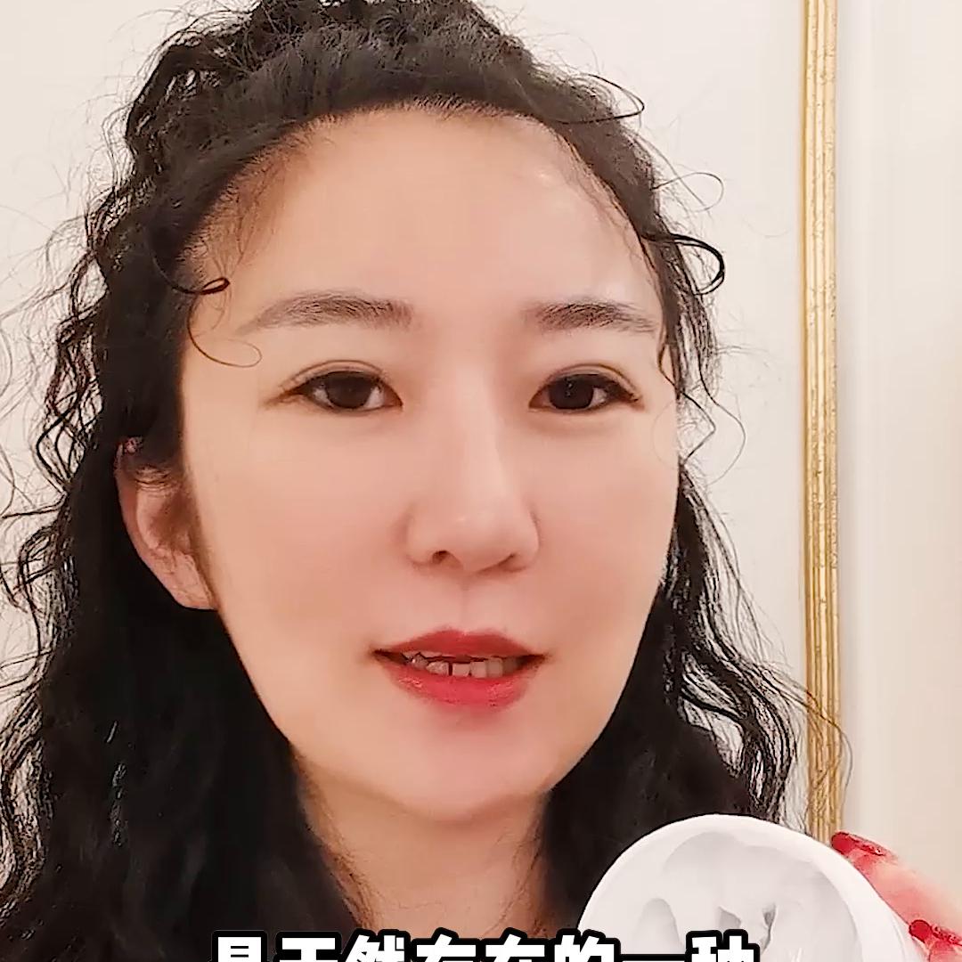 科颜氏亚马逊白泥膜测评,科颜氏亚马逊白泥面膜5克