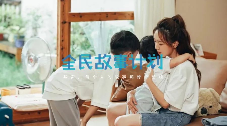 为什么做母婴博主,做母婴博主7年的一些经验