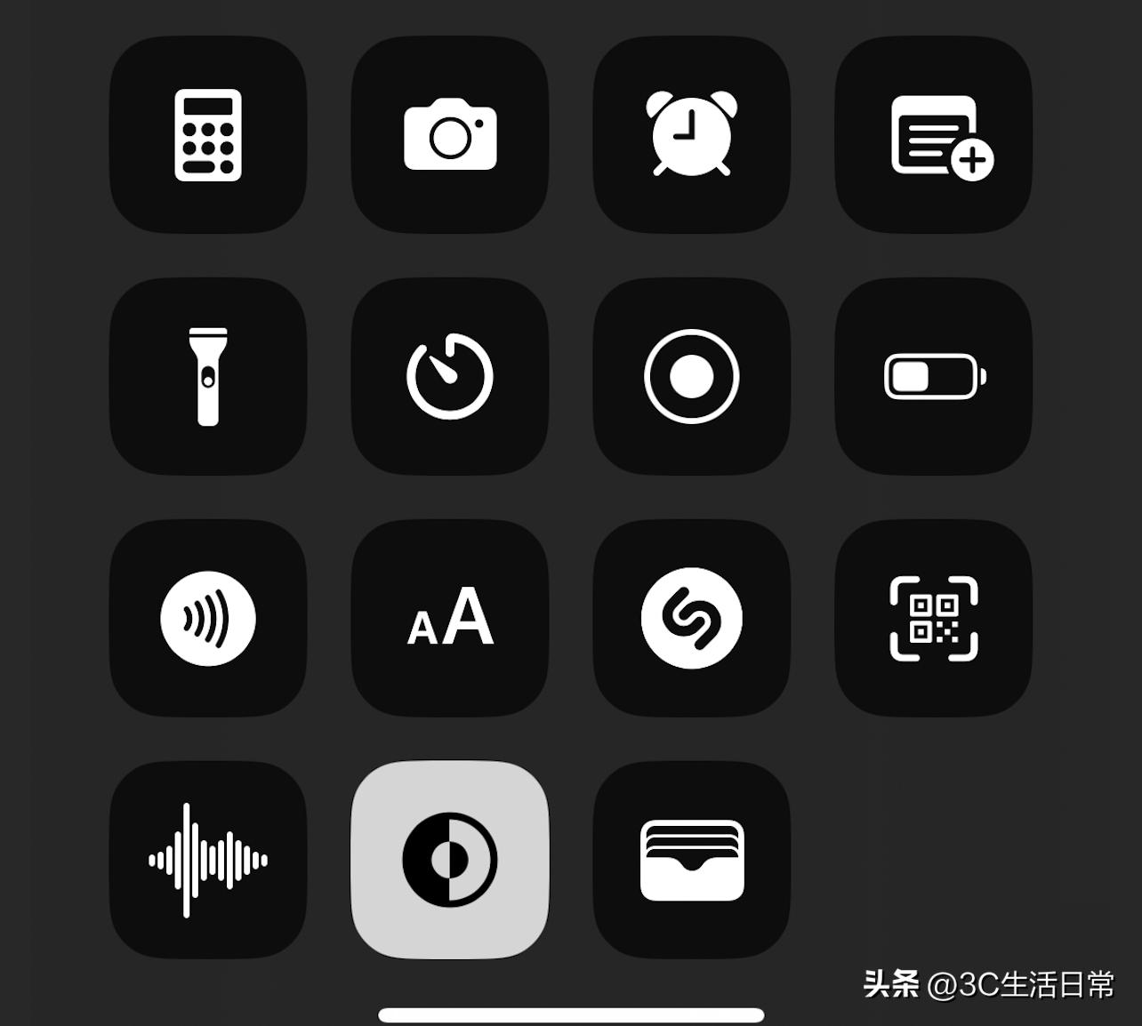 iPhone14Pro换新机必学14招iOS优化技巧