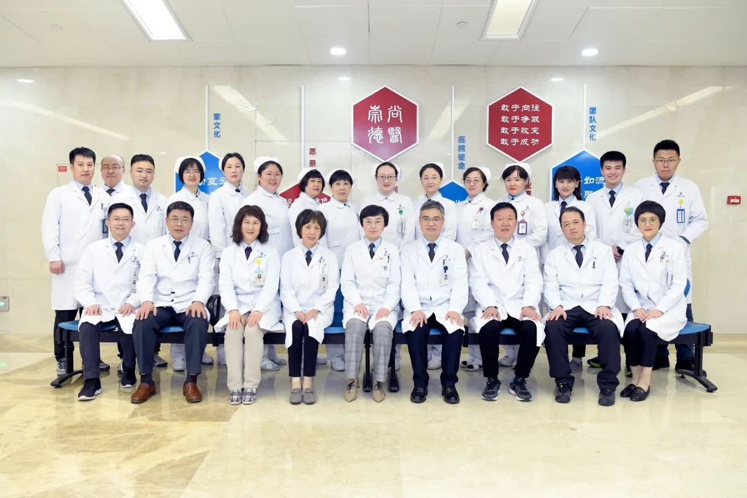 大医二院中医,医大二院有没有中医科