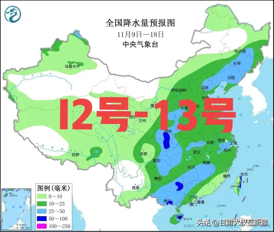最新天气预报降雨倒春寒,天气预报雨雪准确时间