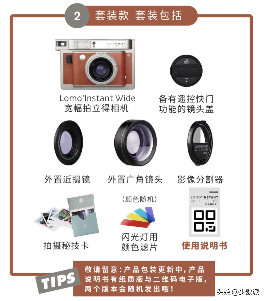 现在买拍立得值得吗,小白买拍立得怎么选