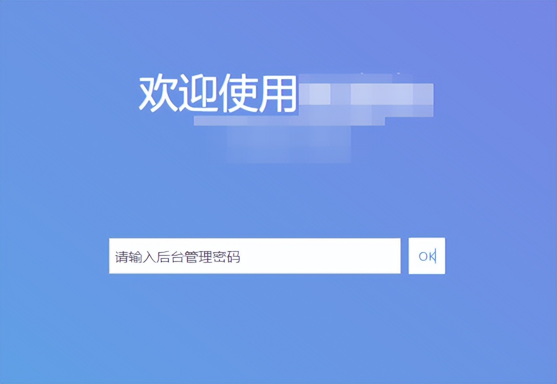 wifi总是被蹭网络很卡怎么办,wifi被蹭的解决方法