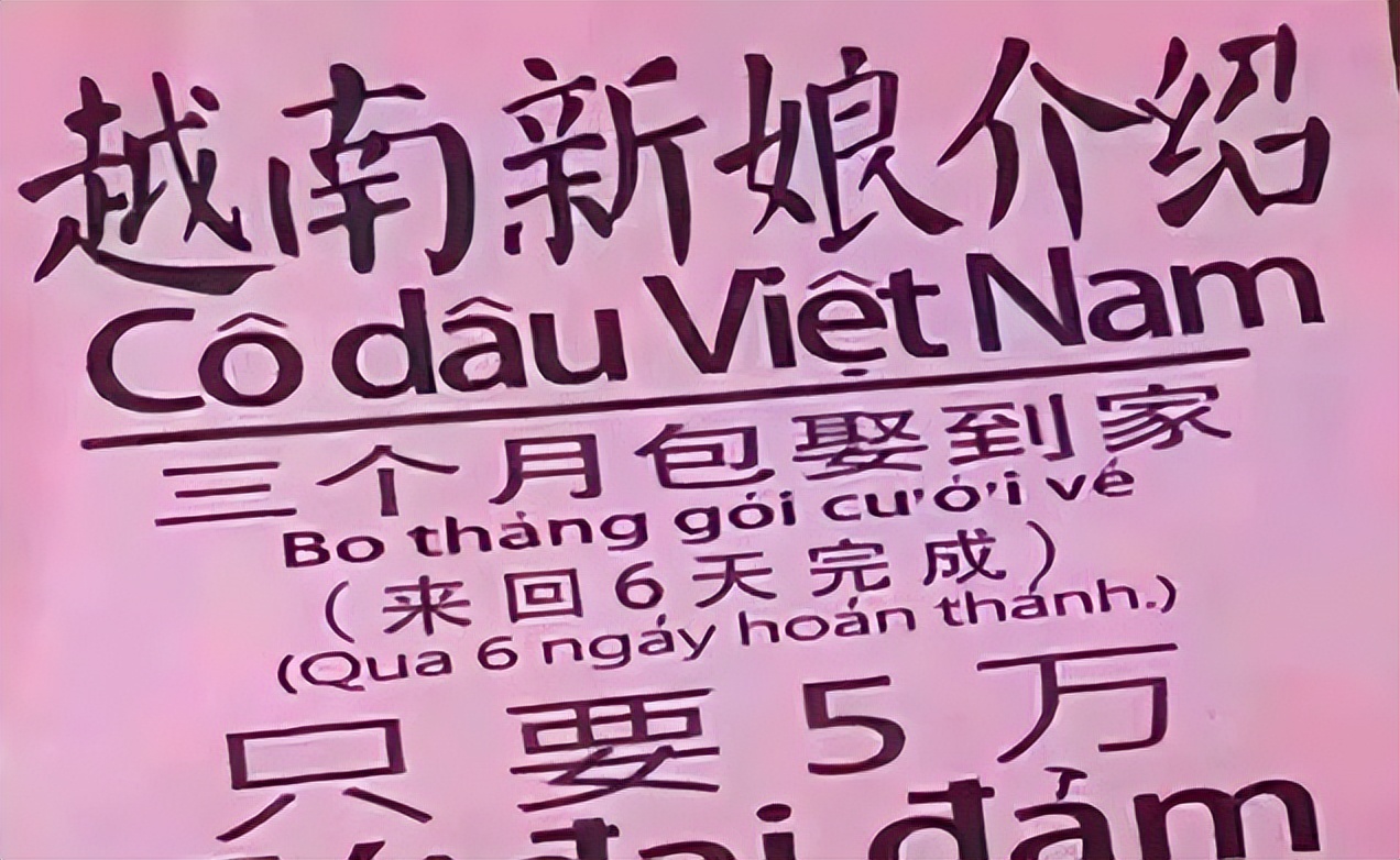 闈犲濮荤淮鎸佺粡娴庣敓娲荤殑濂充汉,闈犲濂崇淮鎸佺敓璁$殑鍥藉