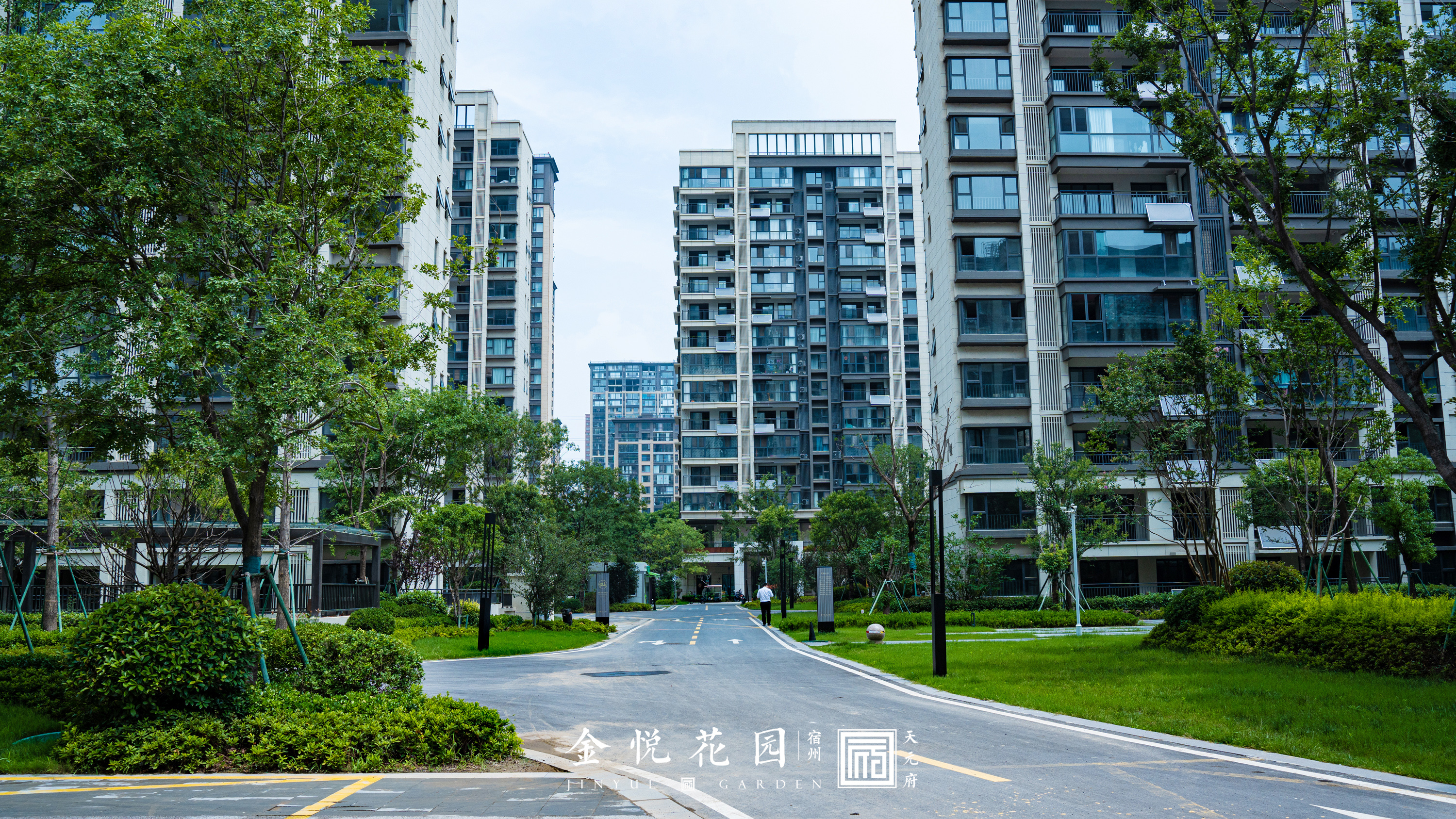 宿州天元府金悦花园规划效果图,宿州奥园金悦花园