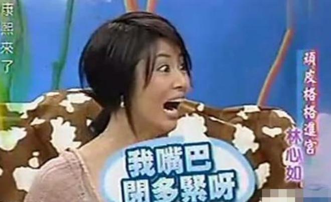 自曝偷东西的女明星,被爆偷东西的女明星