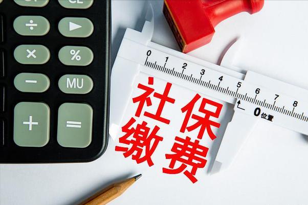 严厉打击社保挂靠等5类违法行为,挂靠代缴社保合法吗