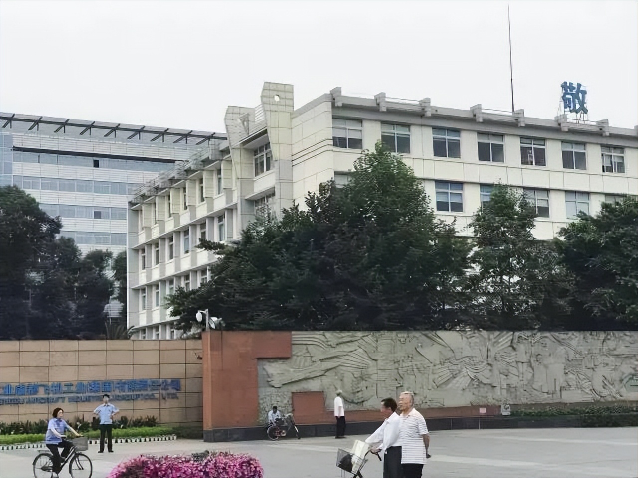 研发出歼20的成飞集团,成飞歼20成功了吗