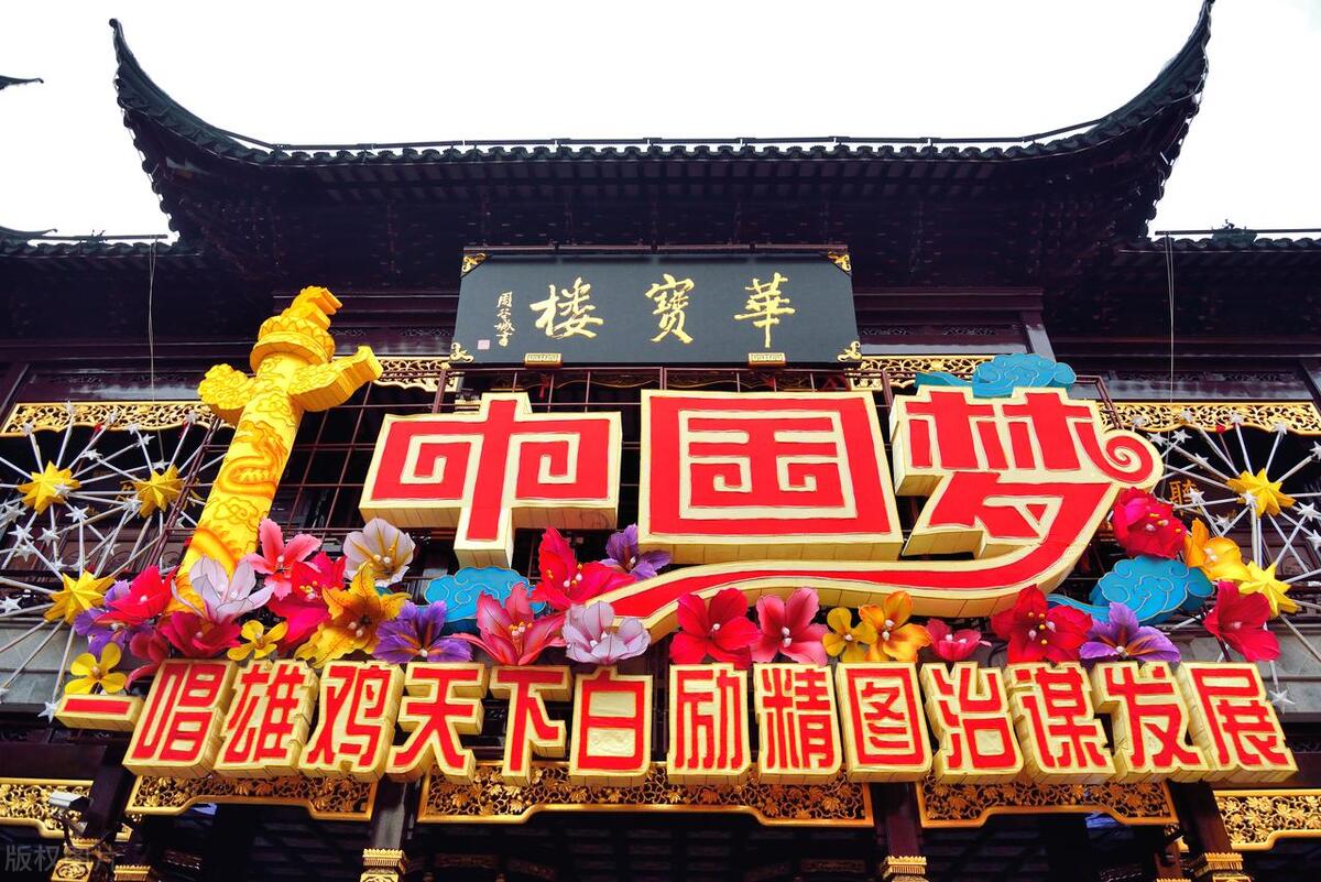 中国人是黄种人的骄傲，而日韩却甘心做白种人的奴仆攻击中国人？