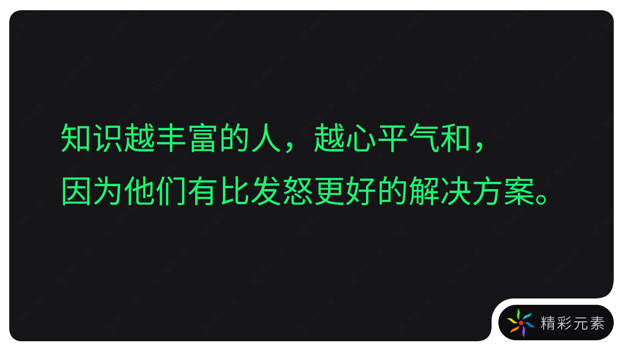 面对脾气暴躁的老公怎么办,怎样面对脾气暴躁的人