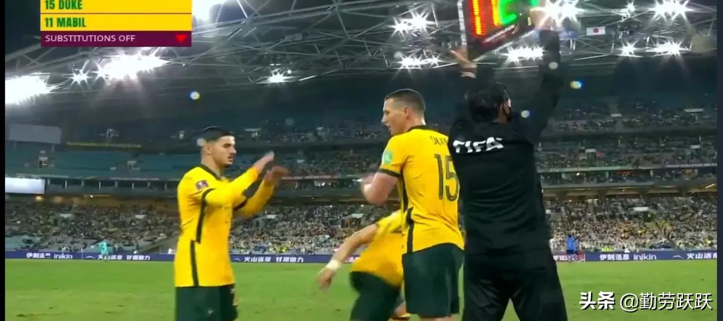 不下雨日本早进球了