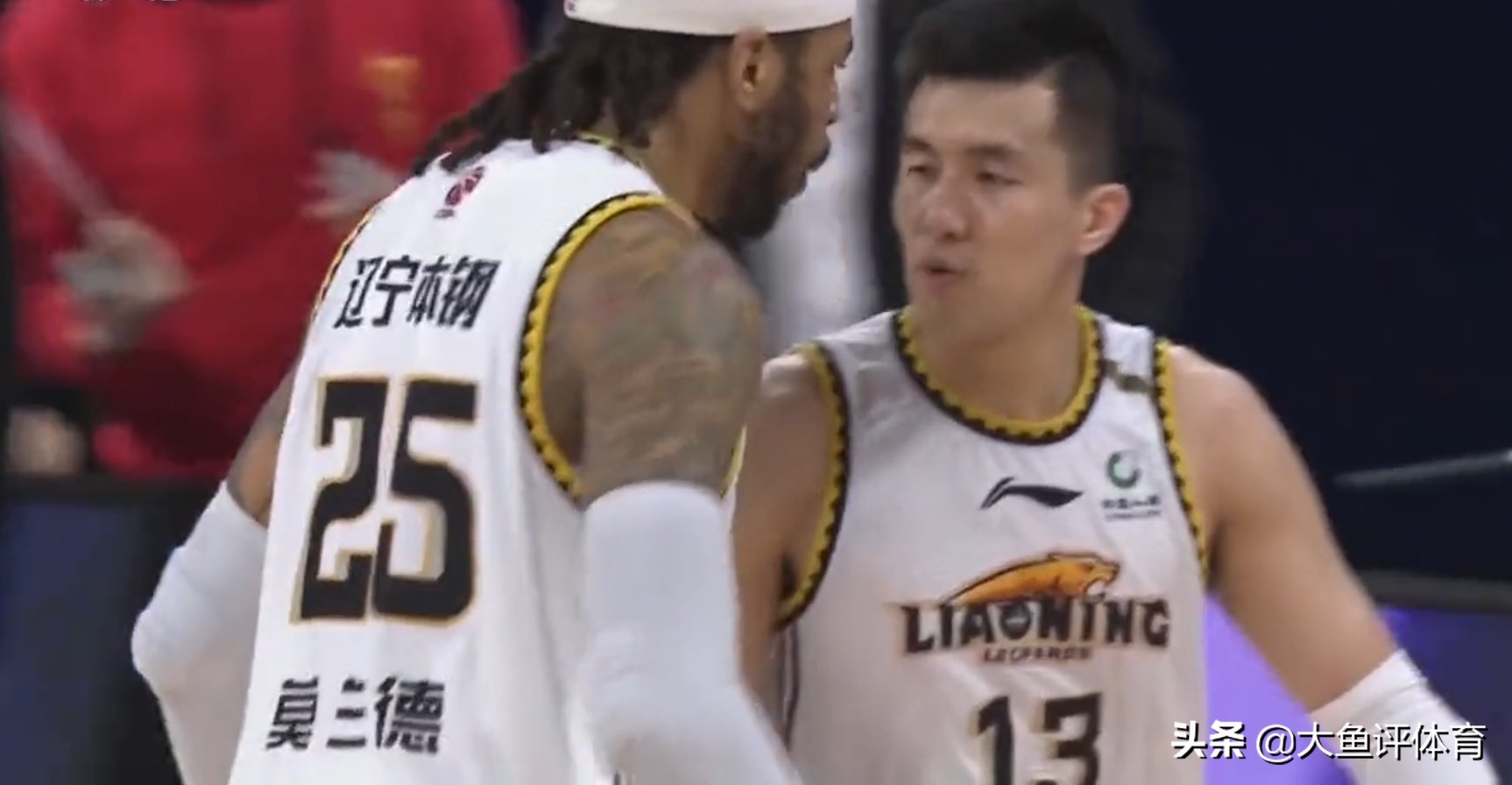 辽宁男篮进攻四个篮板打懵对手,2017-2018cba总决赛辽宁vs广厦