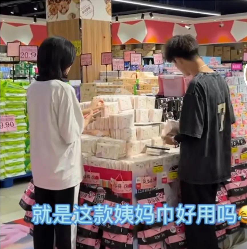 男子买卫生巾被男子骂处理结果,男子买卫生巾被女子骂后续