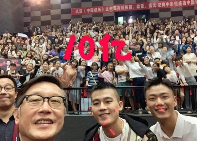 百亿票房影帝欧豪,百亿影帝欧豪