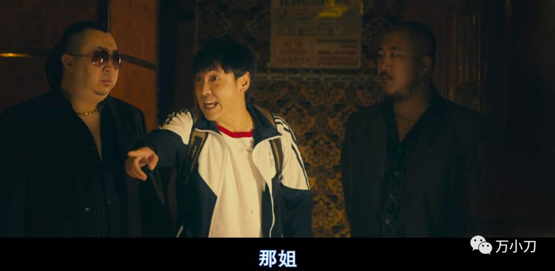 万小刀叶公子,万小刀爆料明星