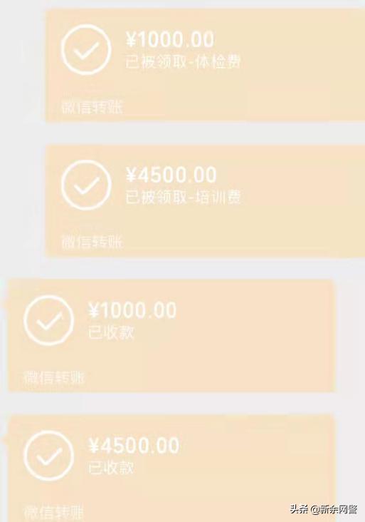 鏄ヨ妭灏嗚嚦璋ㄩ槻鍙楅獥,鍋囨湡鏉ヤ复瑕佽鎯曡繖浜涙梾娓哥被楠楀眬