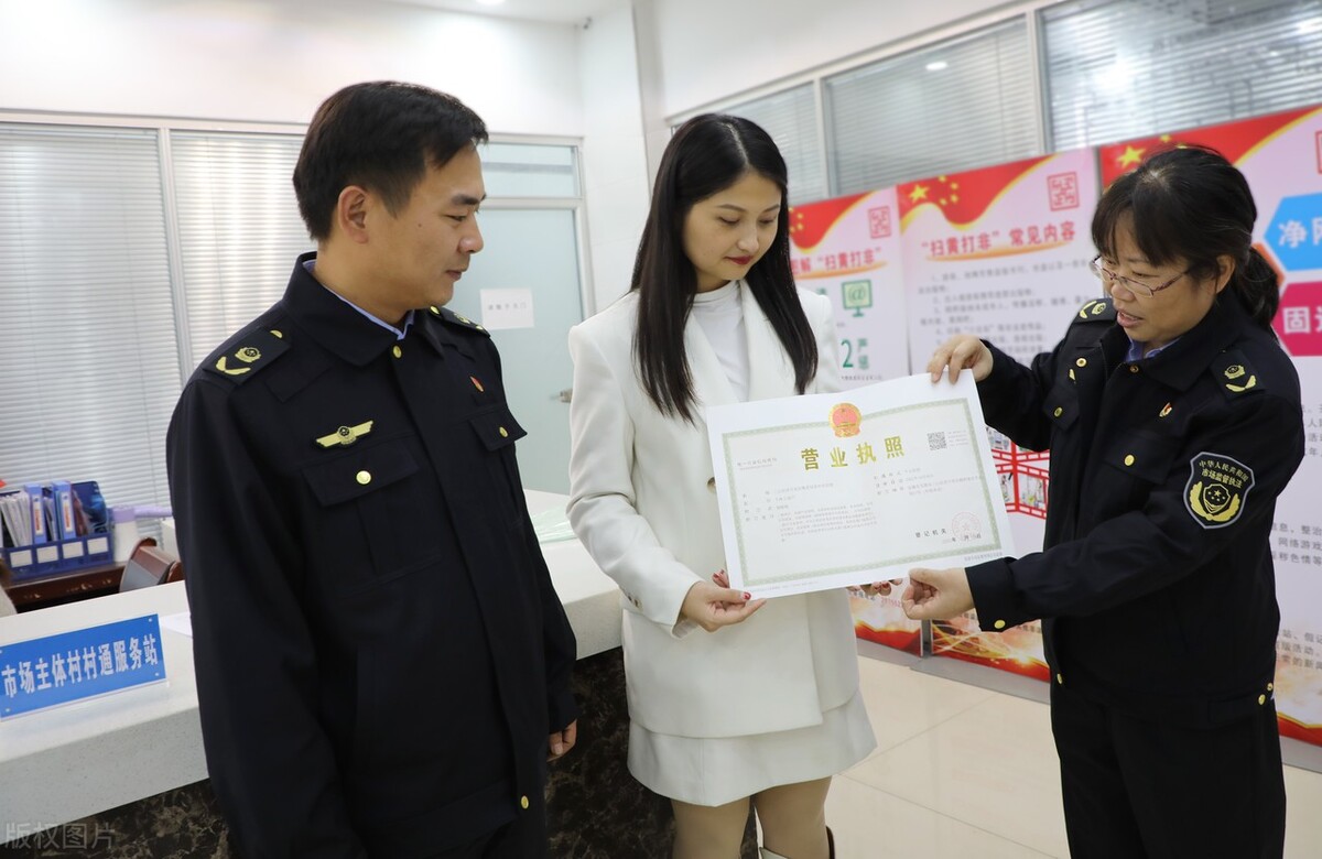 个体营业执照可以入驻天猫吗,个体营业执照可以入驻抖音吗