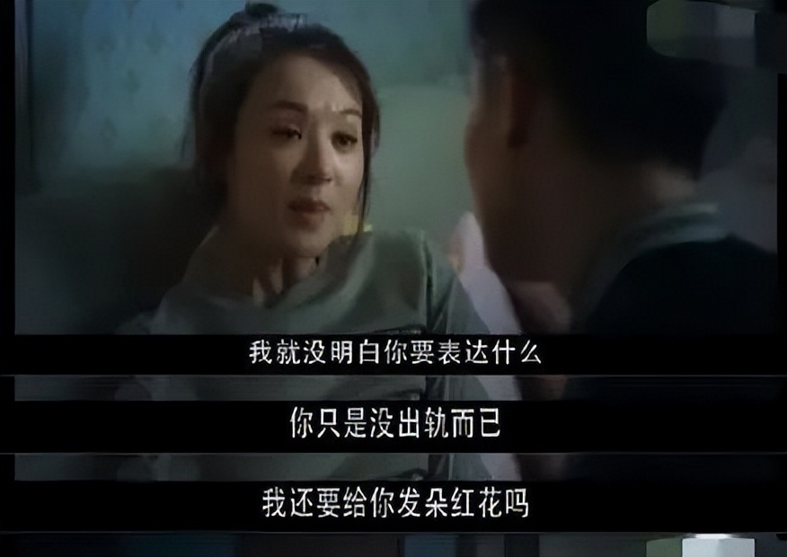 婚外情里的真爱是怎样的,已婚男女婚外情的最高境界