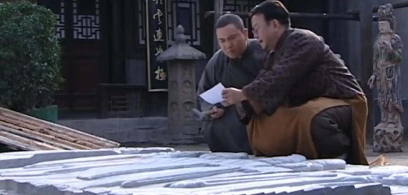 蓝掌柜被揭发,蓝掌柜拒绝洋人