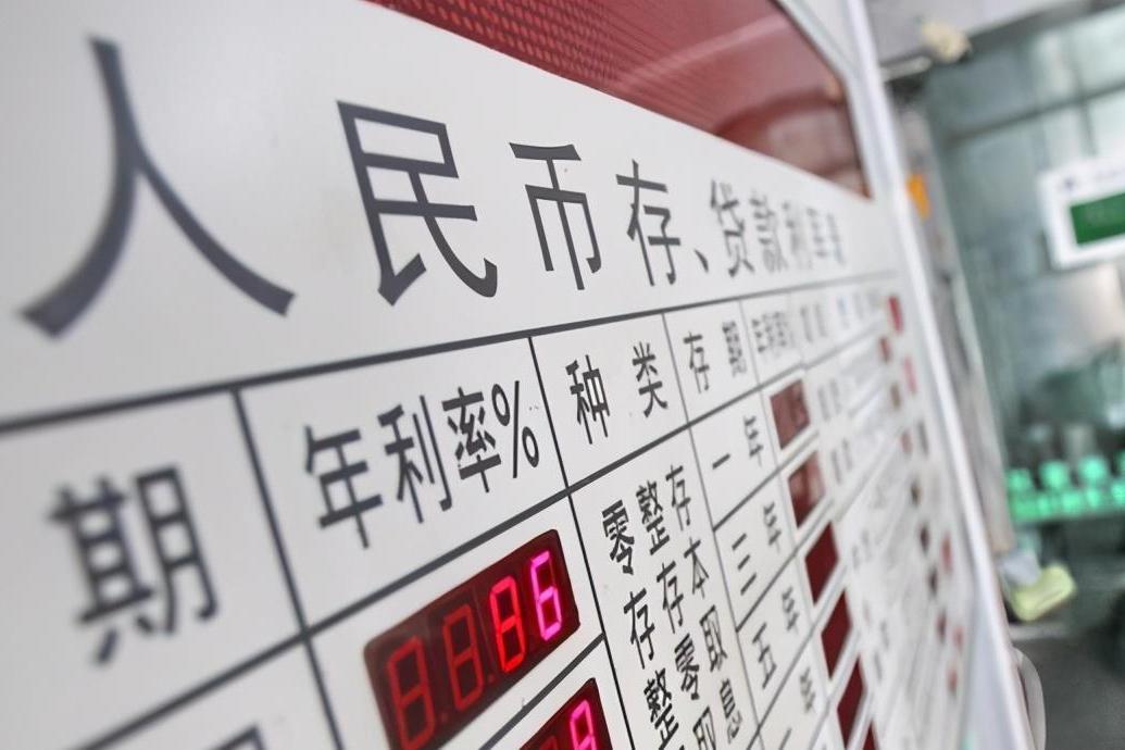 拥有大量现金的人或将难入眠,2022年手握大量现金的人是好事