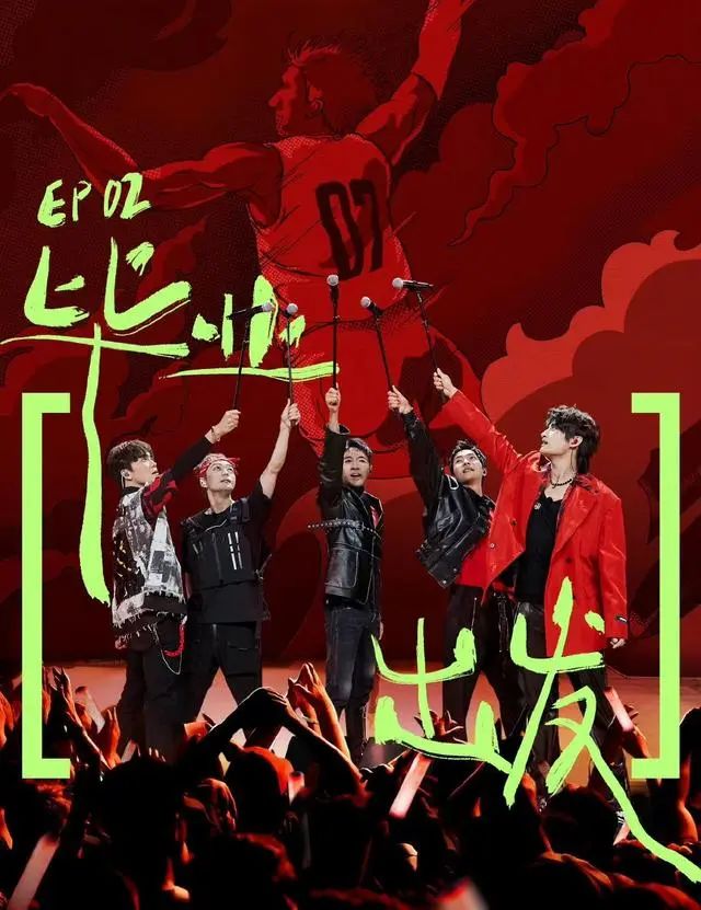 灌篮高手燃烧了我们整个青春,灌篮高手十大燃烧瞬间