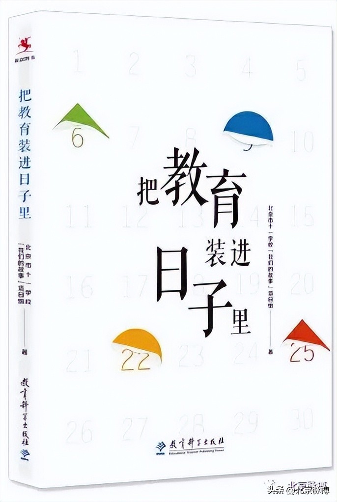 荐书2021,2023最新图书推荐