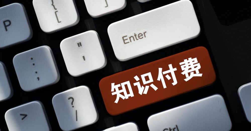 2023年做自媒体还能赚钱吗,2023年做自媒体还能赚到钱吗