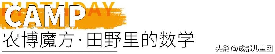 I’mfine“兔”|儿童团新年寒假活动清单来啦！好书／趣物／精品项目已就位……