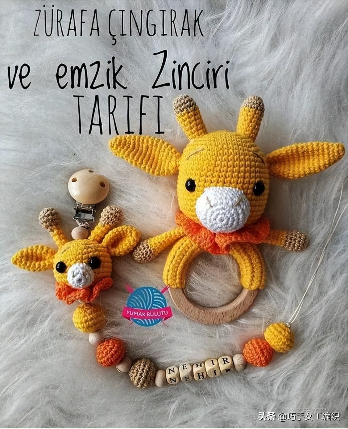 钩出超可爱迷你小玩偶,钩出超可爱的迷你小玩偶