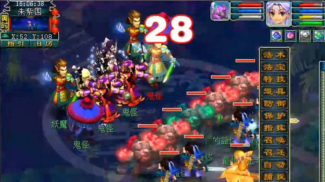 搬砖被腾讯制裁,DNF玩家求助哪还能搬砖赚钱,网友:只有网易了