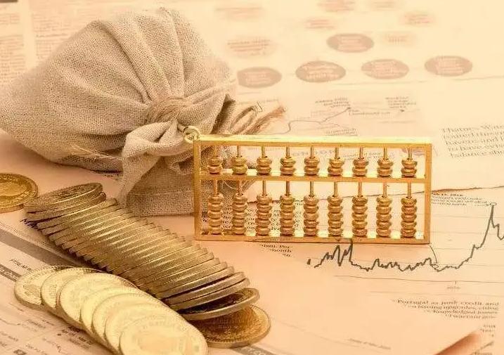 华鑫信托理财靠谱吗,华鑫信托分红